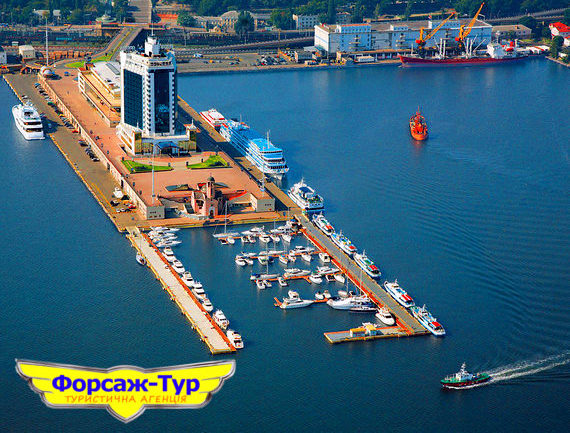 port