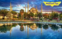 Stambul