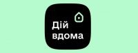vdoma